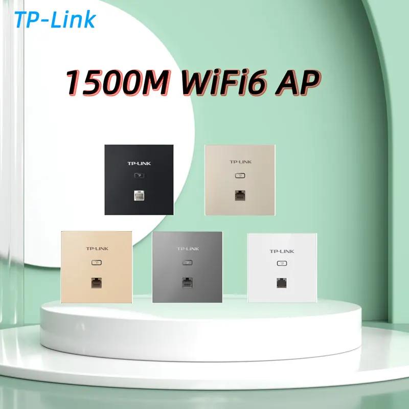 Tp-link   ⰡƮ  г AP   ׼ Ʈ, 5g ȣ ν, 1500M WiFi6, Ƽ, Ac1500